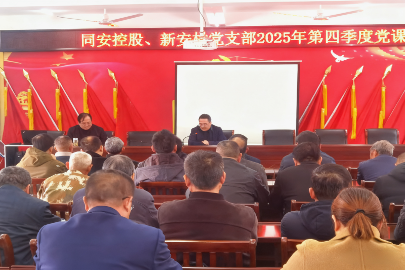 首页- J9集团国际站官网入口