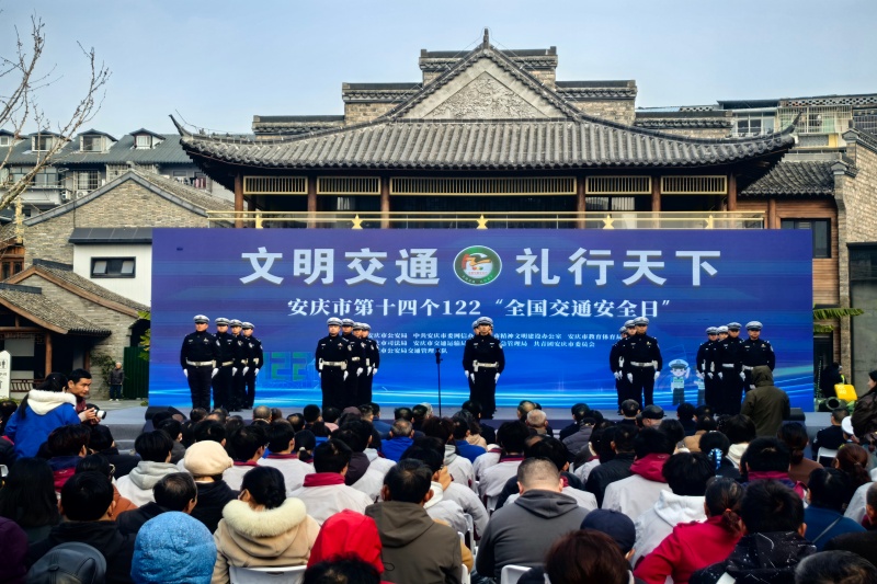 首页- J9集团国际站官网入口