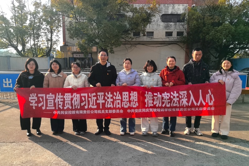 首页- J9集团国际站官网入口
