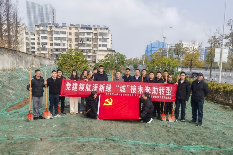 首页- J9集团国际站官网入口