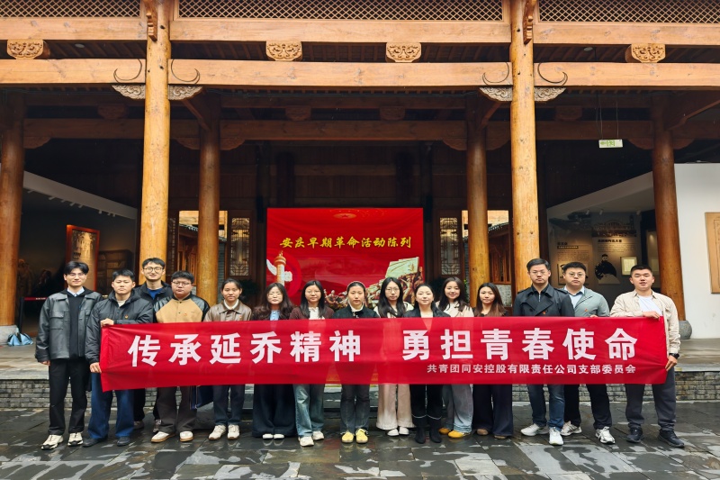 首页- J9集团国际站官网入口